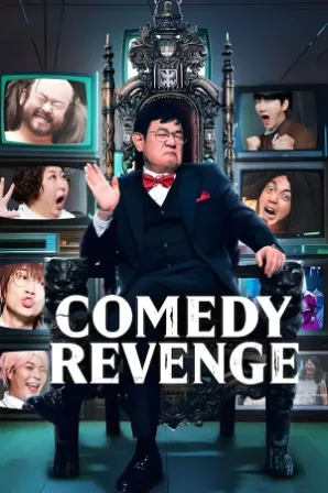 Assistir Comedy Revenge (Legendado)