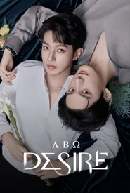 Assistir Desejo Ardente (Legendado) Online