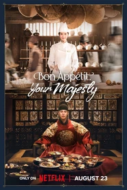 Assistir Bon Appétit, Vossa Majestade Online